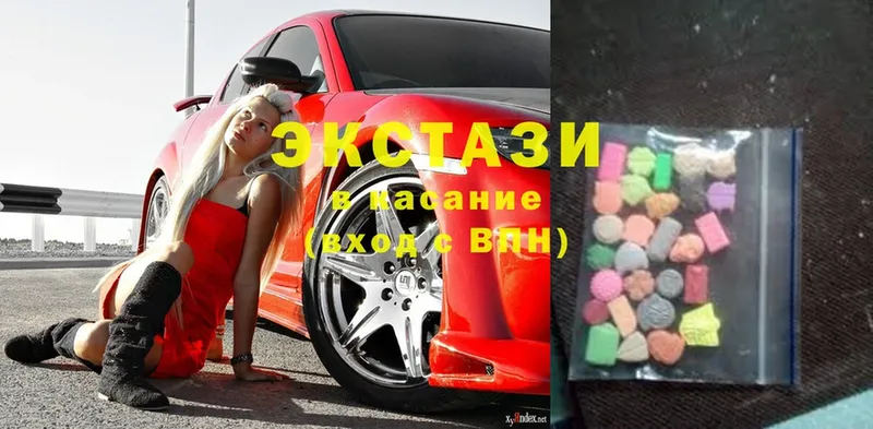 Ecstasy Philipp Plein  Дагестанские Огни 